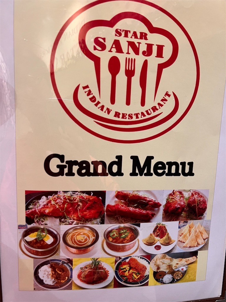 f:id:gumma_umaimono:20220409060718j:image