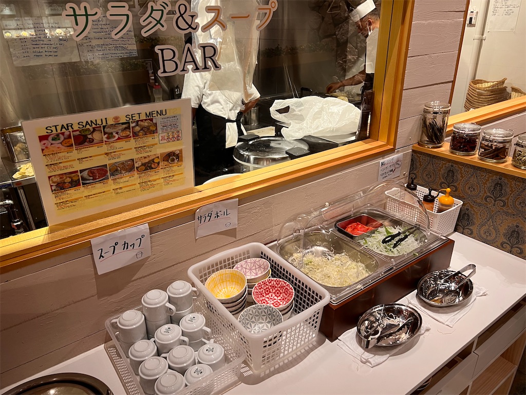 f:id:gumma_umaimono:20220409060745j:image