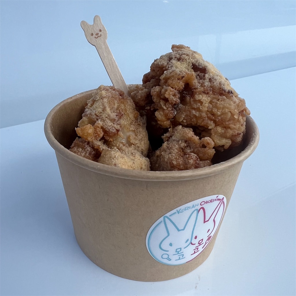 f:id:gumma_umaimono:20220417120611j:image f:id:gumma_umaimono:20220417120611j:image