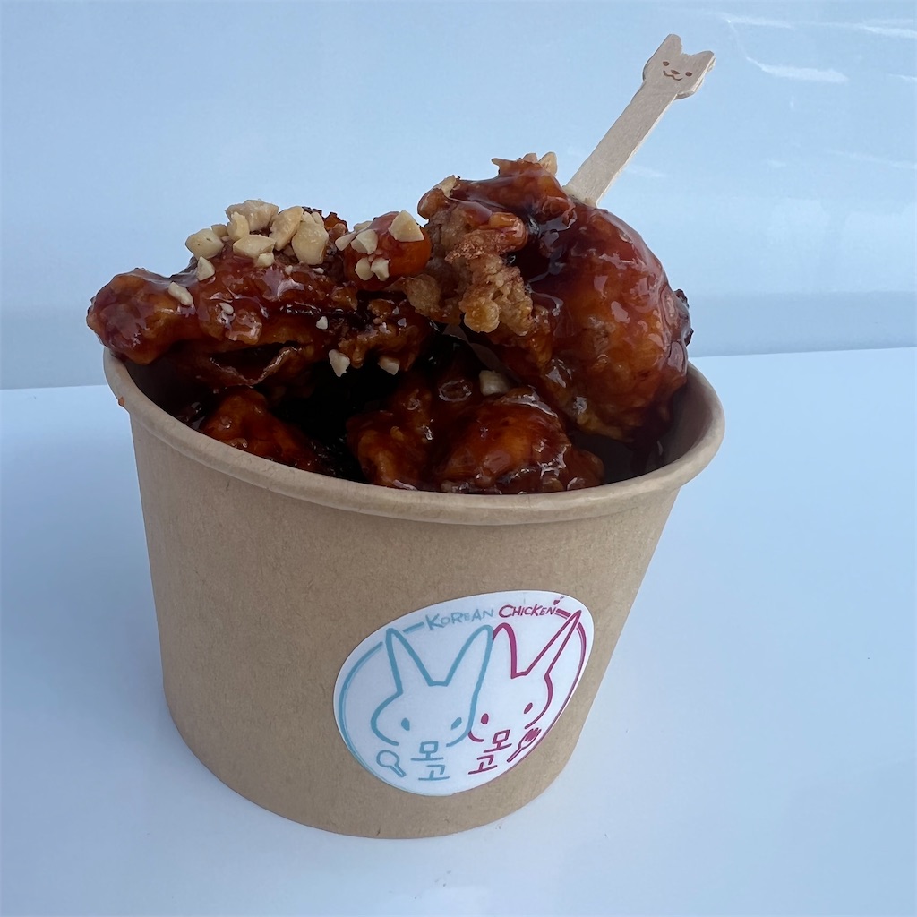 f:id:gumma_umaimono:20220417120643j:image f:id:gumma_umaimono:20220417120643j:image