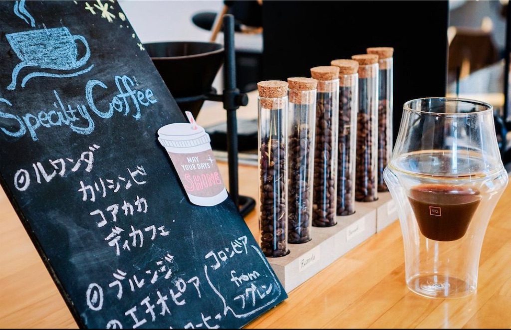 f:id:gumma_umaimono:20220420210831j:image f:id:gumma_umaimono:20220420210831j:image