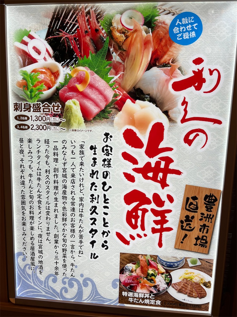 f:id:gumma_umaimono:20220424122932j:image f:id:gumma_umaimono:20220424122932j:image