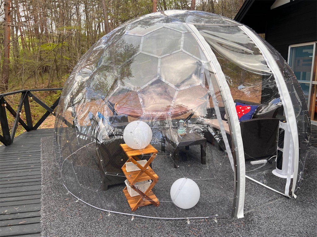 f:id:gumma_umaimono:20220515213920j:image