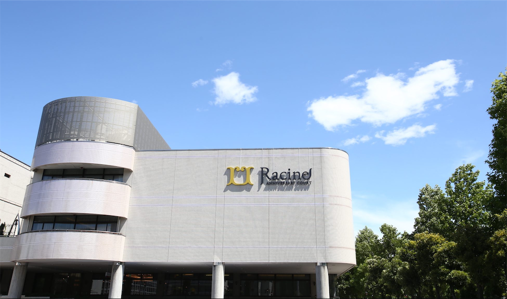 f:id:gumma_umaimono:20220521131626p:image