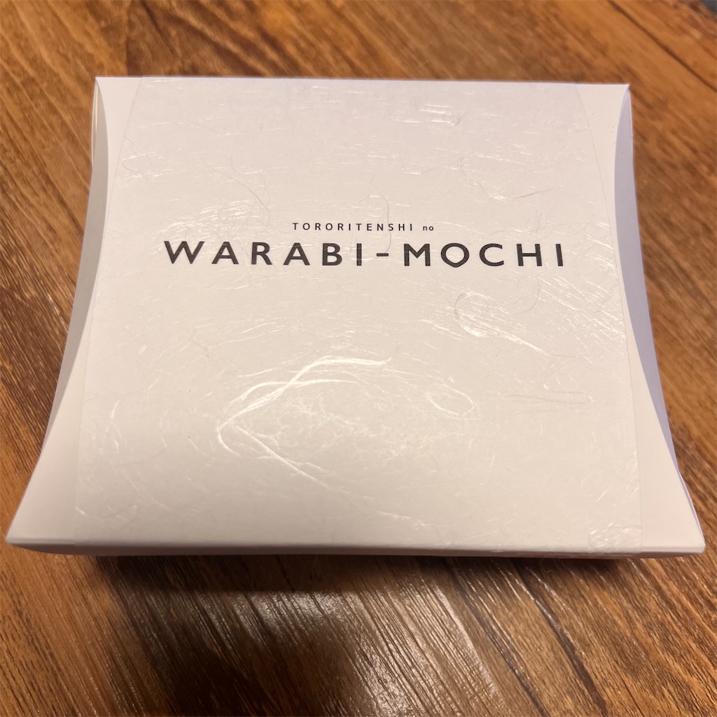 f:id:gumma_umaimono:20220524130147j:image f:id:gumma_umaimono:20220524130147j:image