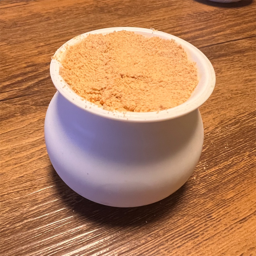 f:id:gumma_umaimono:20220524130634j:image f:id:gumma_umaimono:20220524130634j:image