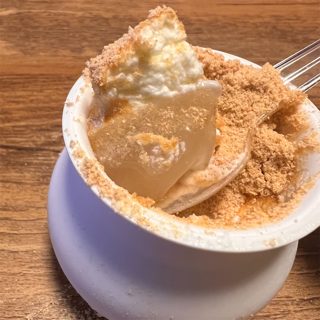 f:id:gumma_umaimono:20220524132956j:image f:id:gumma_umaimono:20220524132956j:image