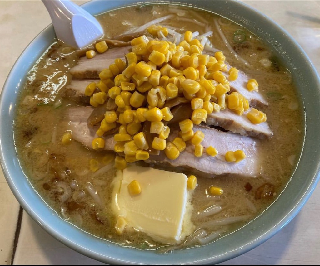 f:id:gumma_umaimono:20220608193837j:image