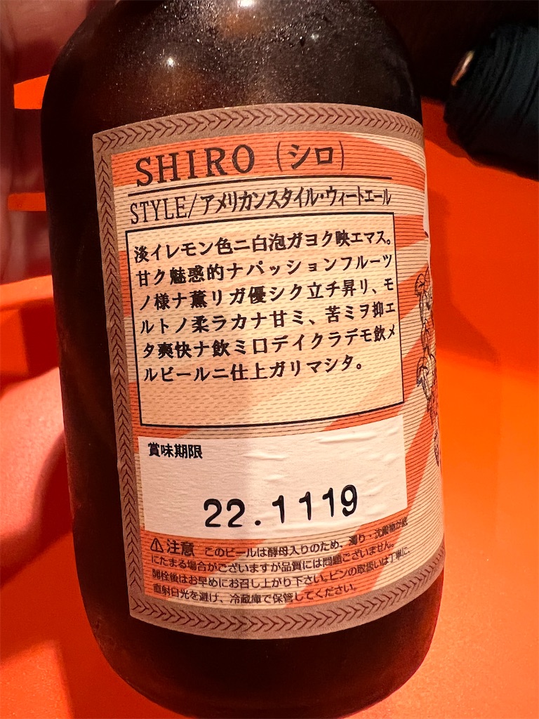 f:id:gumma_umaimono:20220614222805j:image f:id:gumma_umaimono:20220614222805j:image