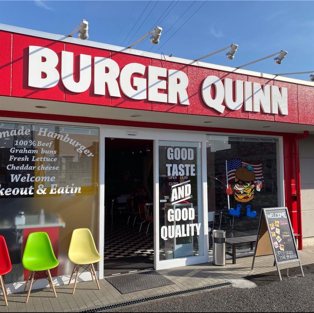 f:id:gumma_umaimono:20220623175728j:image f:id:gumma_umaimono:20220623175728j:image