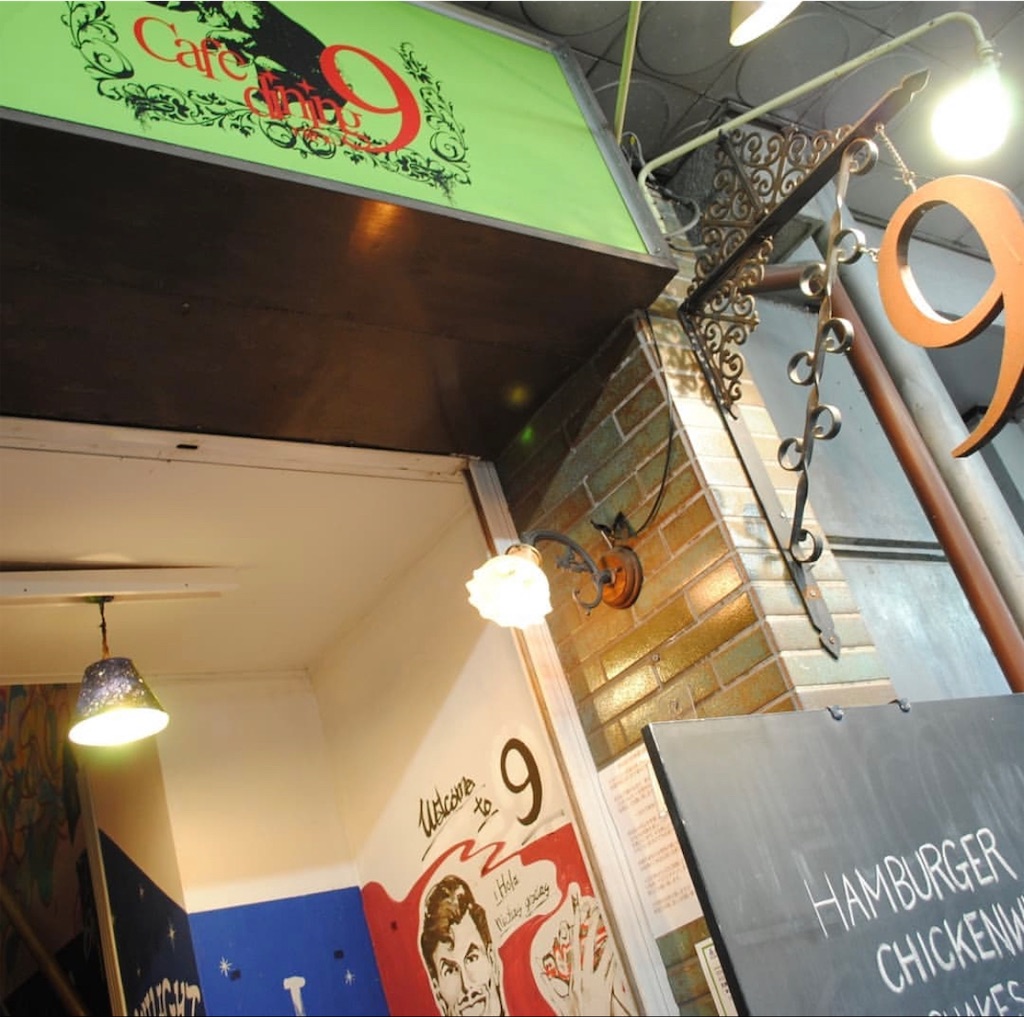 f:id:gumma_umaimono:20220623181107j:image f:id:gumma_umaimono:20220623181107j:image