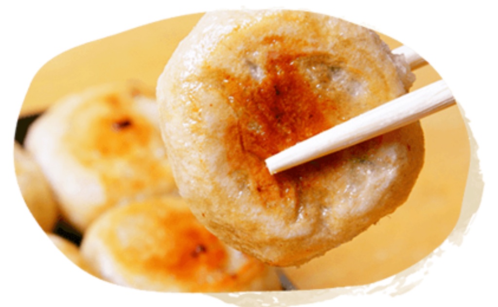 f:id:gumma_umaimono:20220629075228j:image