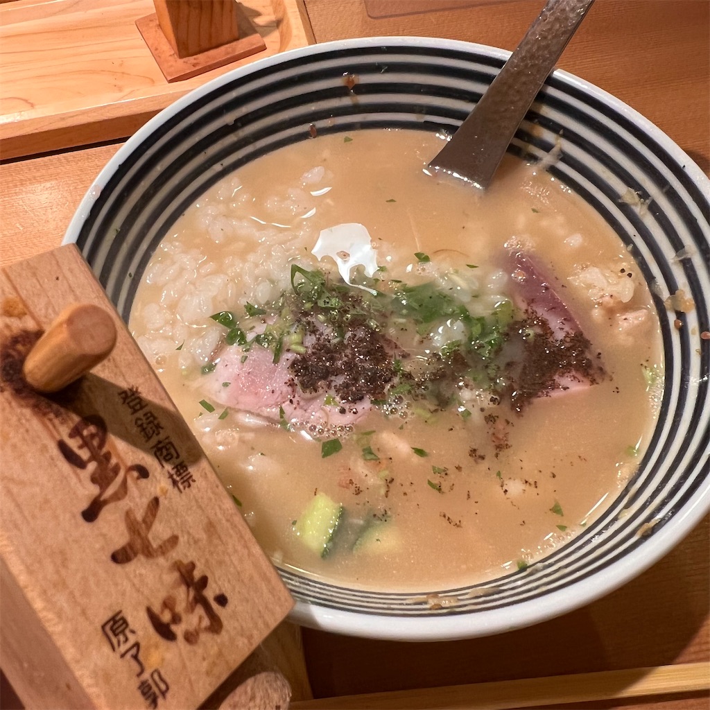 f:id:gumma_umaimono:20220703224704j:image f:id:gumma_umaimono:20220703224704j:image