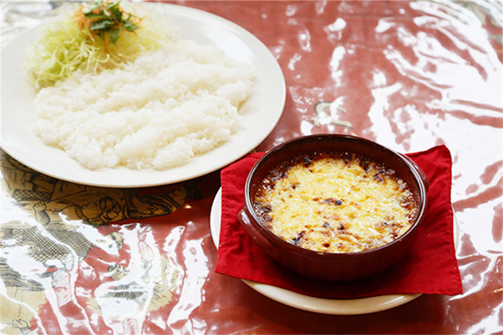 f:id:gumma_umaimono:20220726080803p:image f:id:gumma_umaimono:20220726080803p:image