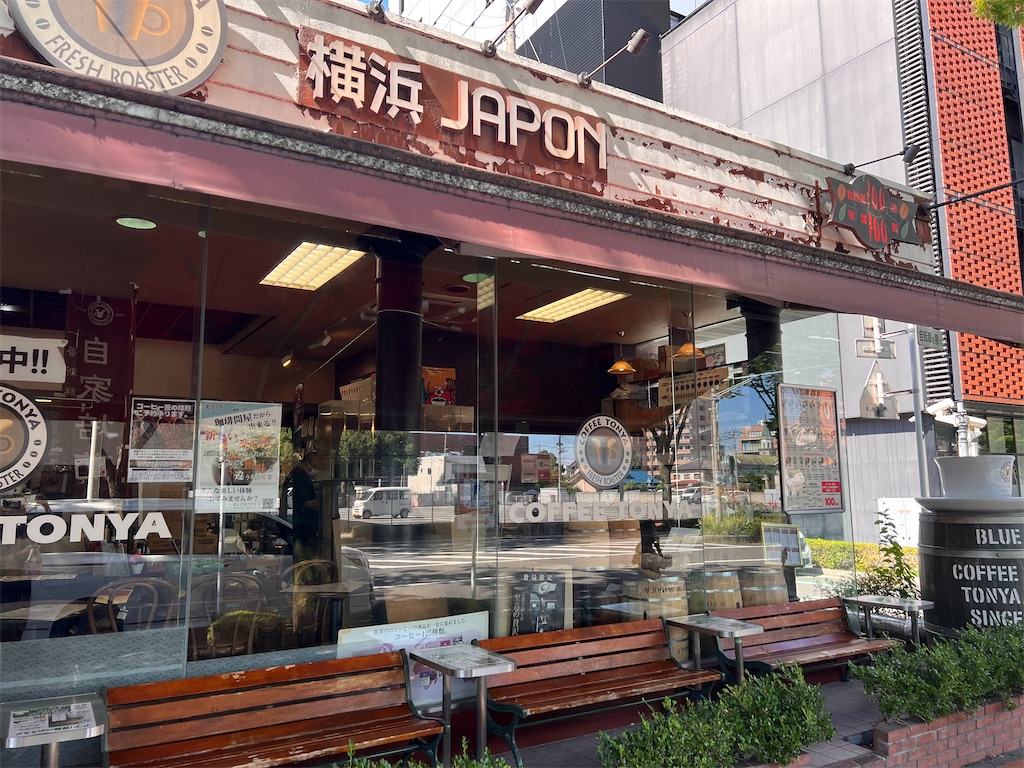 f:id:gumma_umaimono:20220731155851j:image