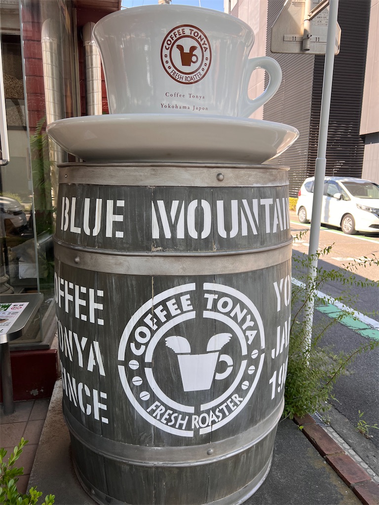 f:id:gumma_umaimono:20220731155855j:image