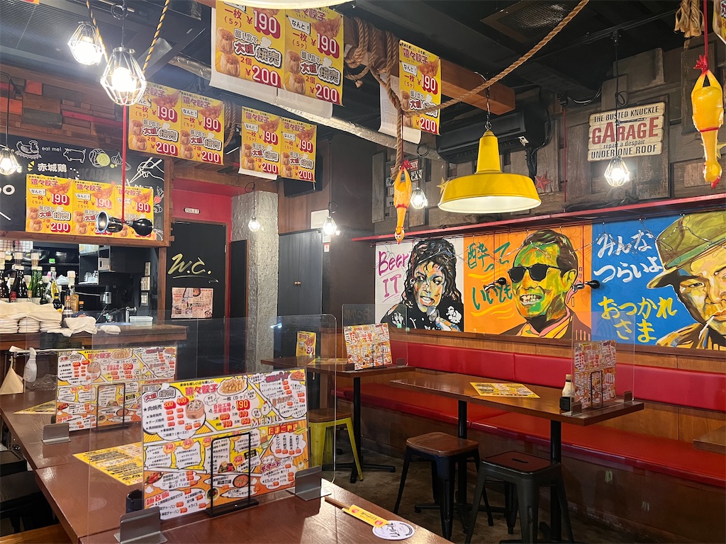 f:id:gumma_umaimono:20220806092401j:image