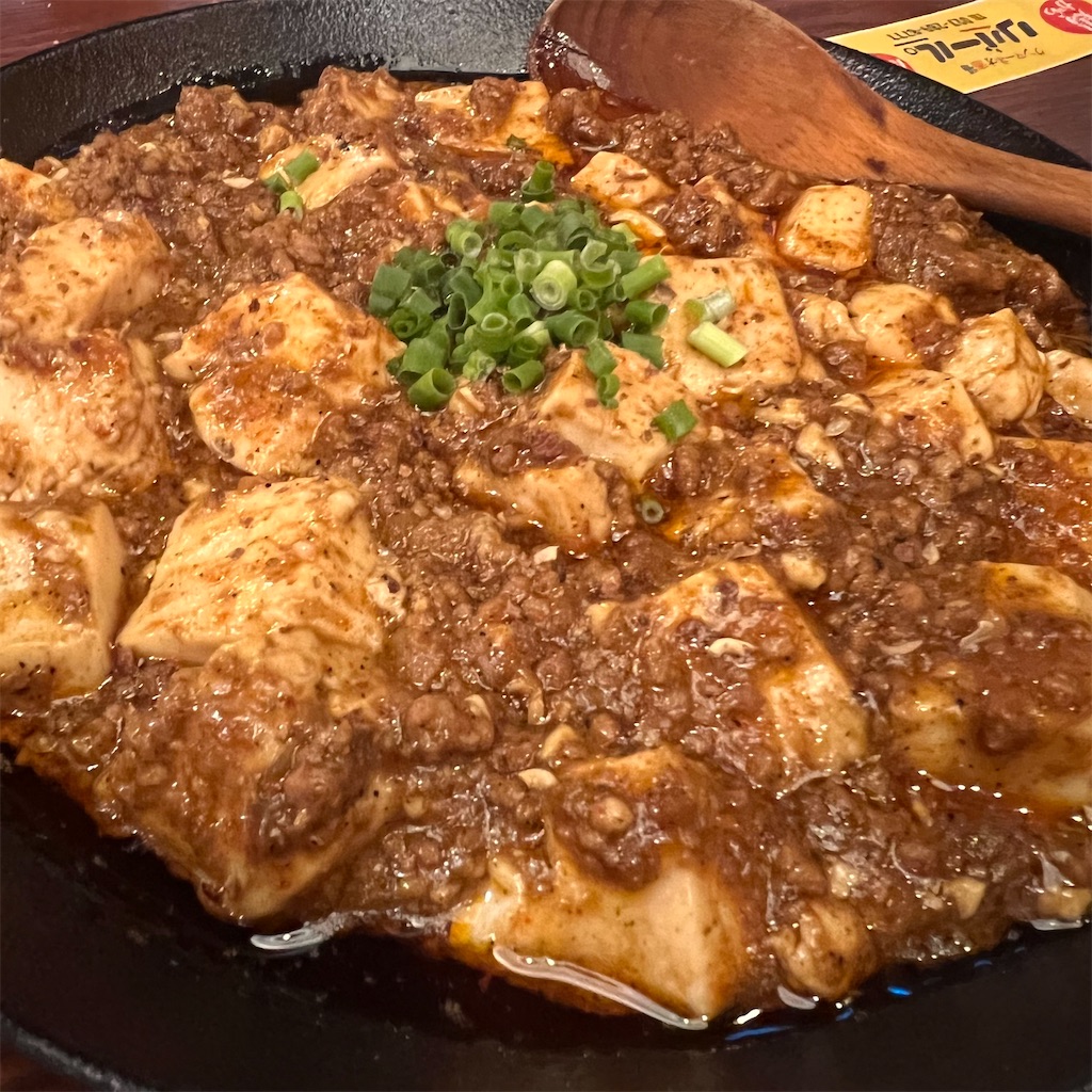 f:id:gumma_umaimono:20220806092405j:image