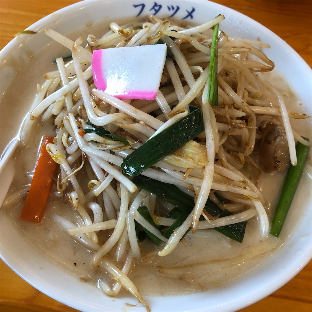 f:id:gumma_umaimono:20220810040302j:image