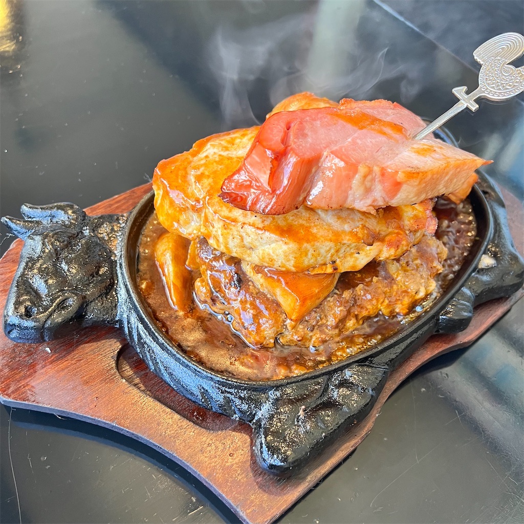 f:id:gumma_umaimono:20220819082357j:image f:id:gumma_umaimono:20220819082357j:image