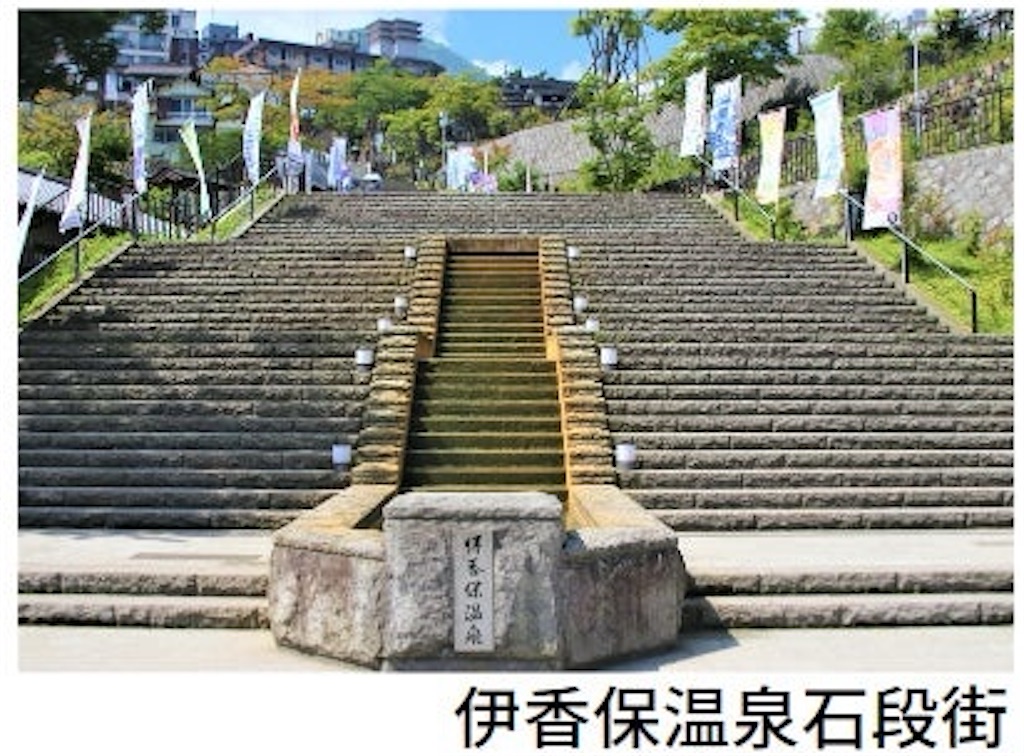 f:id:gumma_umaimono:20220830123227j:image f:id:gumma_umaimono:20220830123227j:image