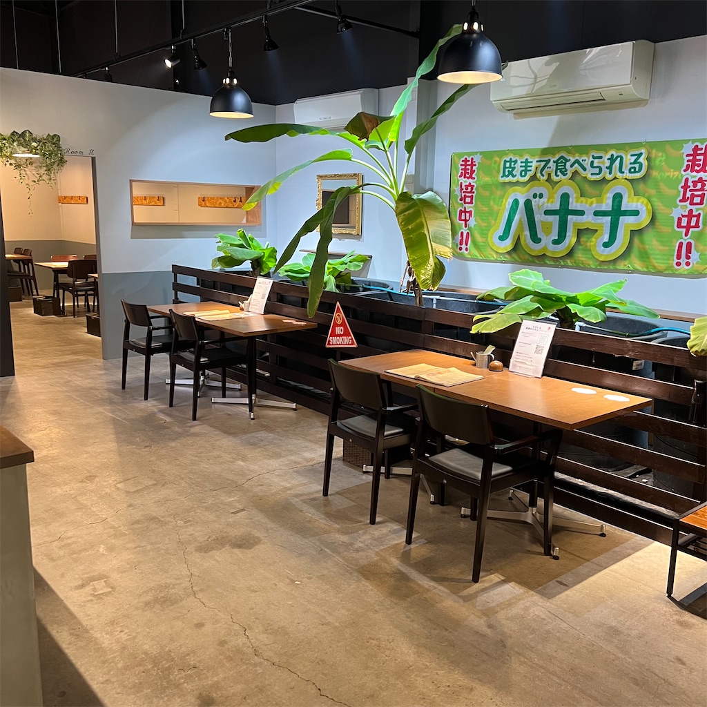 f:id:gumma_umaimono:20221009120924j:image