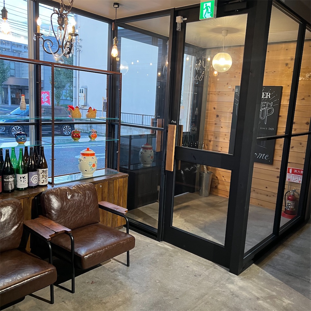 f:id:gumma_umaimono:20221009120927j:image