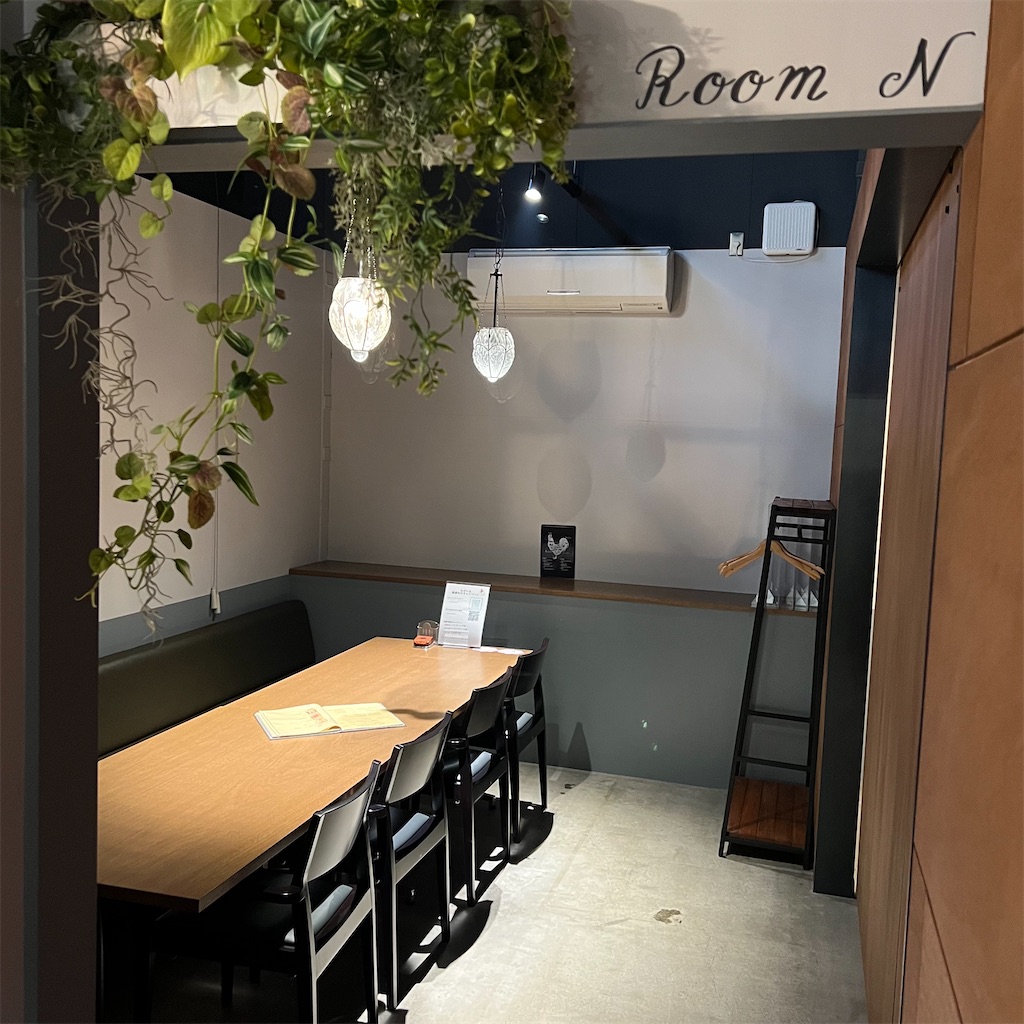 f:id:gumma_umaimono:20221009120934j:image