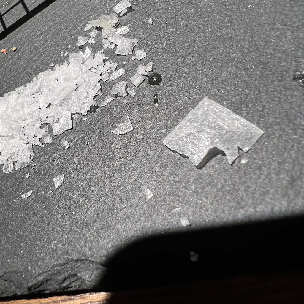 f:id:gumma_umaimono:20221009121106j:image