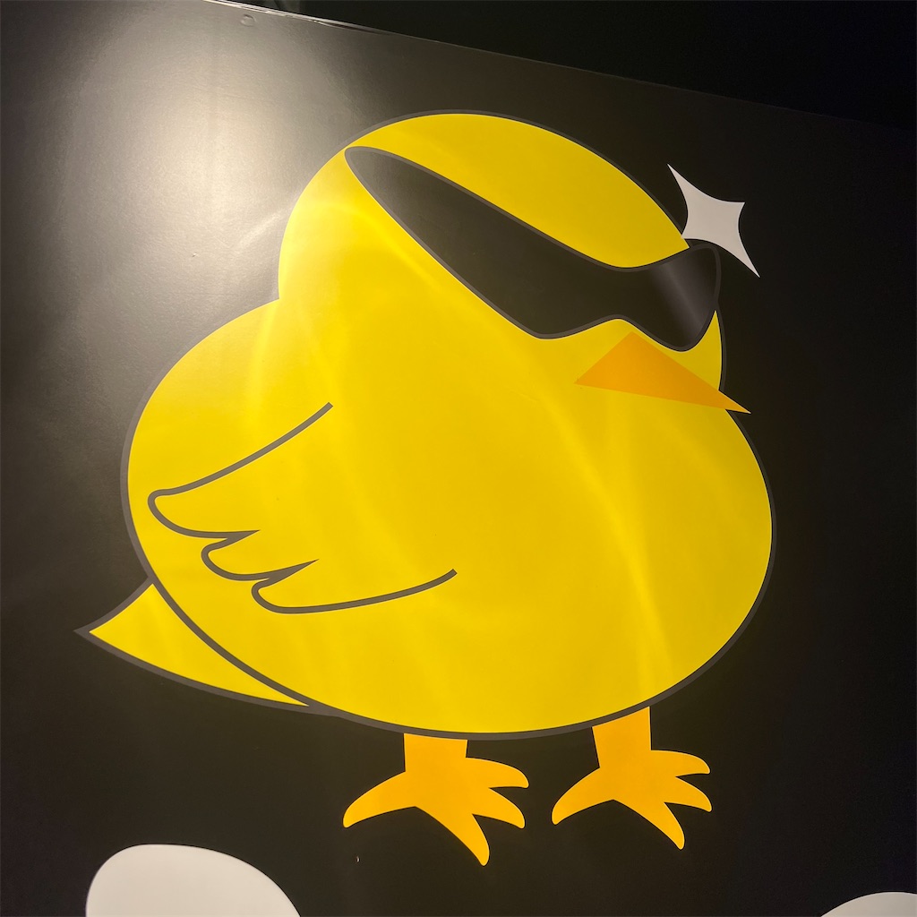 f:id:gumma_umaimono:20221009121200j:image