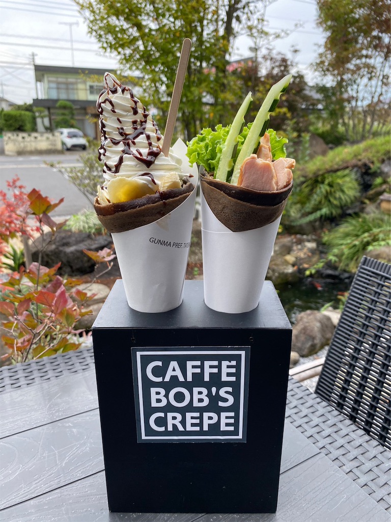 f:id:gumma_umaimono:20221014072131j:image f:id:gumma_umaimono:20221014072131j:image