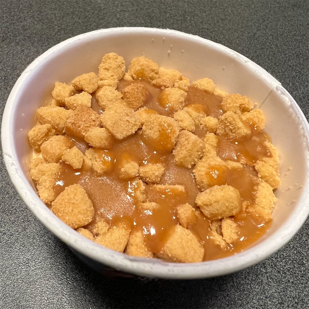 f:id:gumma_umaimono:20221014222151j:image f:id:gumma_umaimono:20221014222151j:image