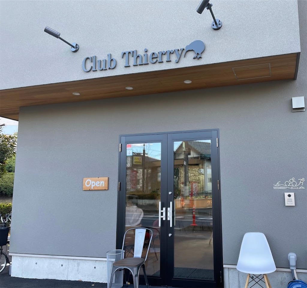 f:id:gumma_umaimono:20221020074827j:image f:id:gumma_umaimono:20221020074827j:image