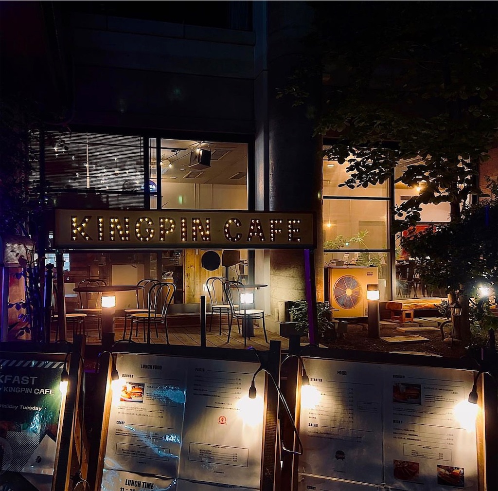 f:id:gumma_umaimono:20221020080116j:image f:id:gumma_umaimono:20221020080116j:image