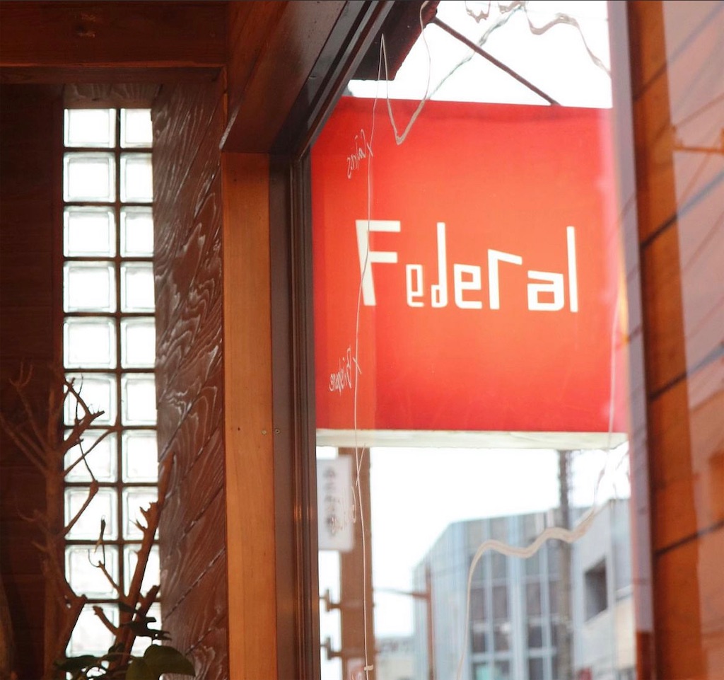 f:id:gumma_umaimono:20221020190630j:image f:id:gumma_umaimono:20221020190630j:image