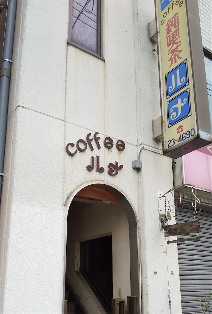 f:id:gumma_umaimono:20221020194844j:image f:id:gumma_umaimono:20221020194844j:image