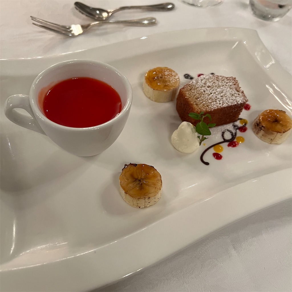 f:id:gumma_umaimono:20221105215419j:image