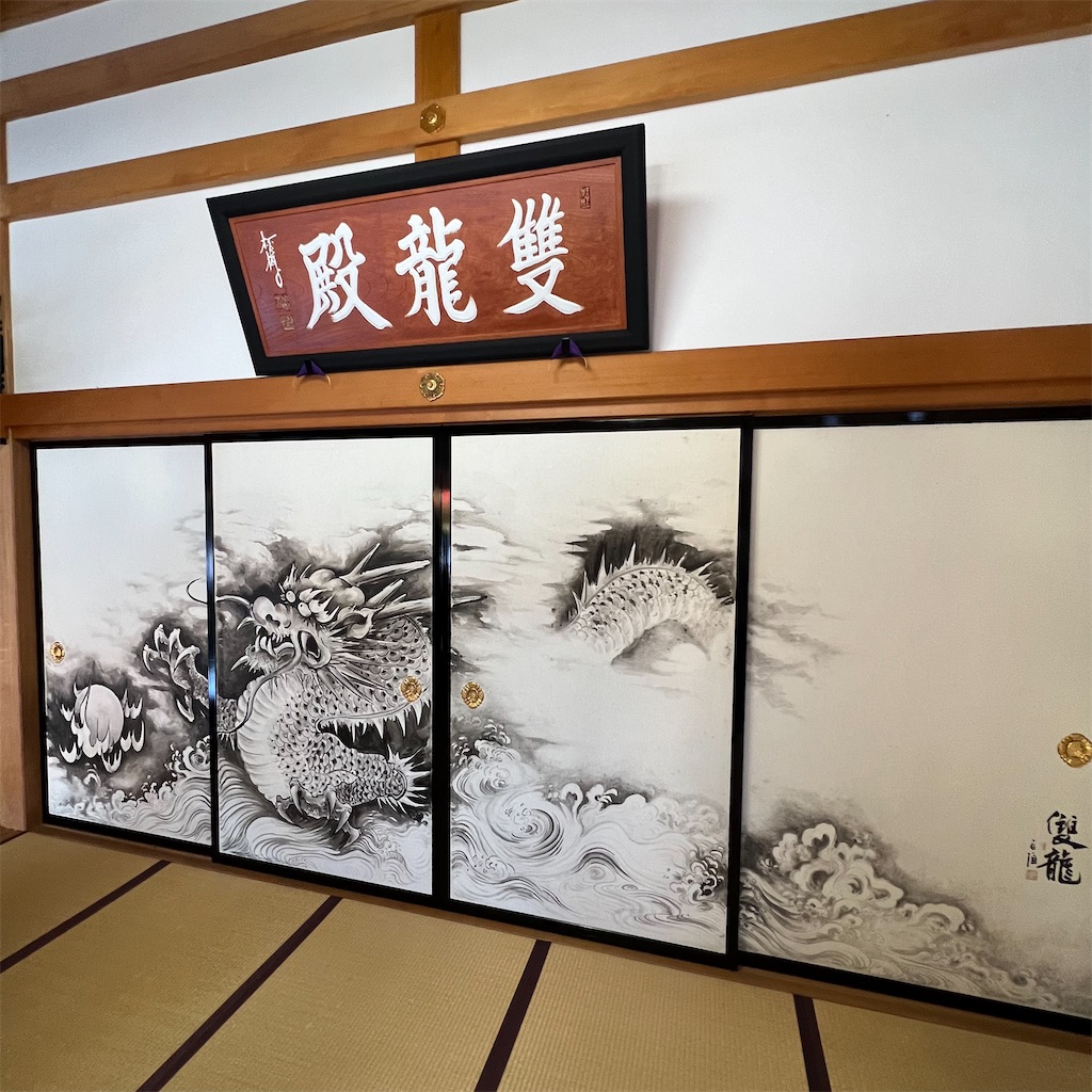 f:id:gumma_umaimono:20221106191027j:image f:id:gumma_umaimono:20221106191027j:image