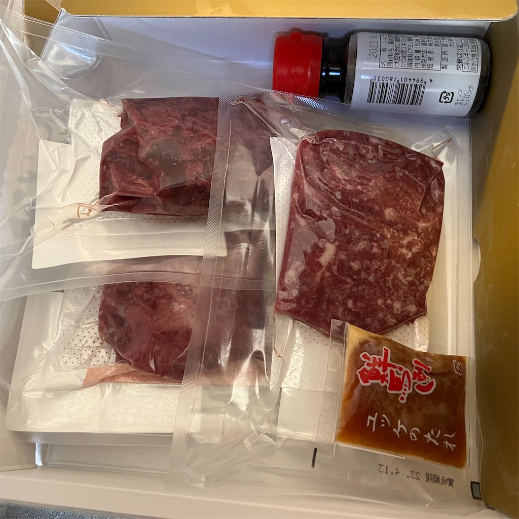 f:id:gumma_umaimono:20221107233120j:image