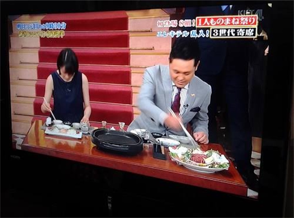 f:id:gumma_umaimono:20221107233541j:image