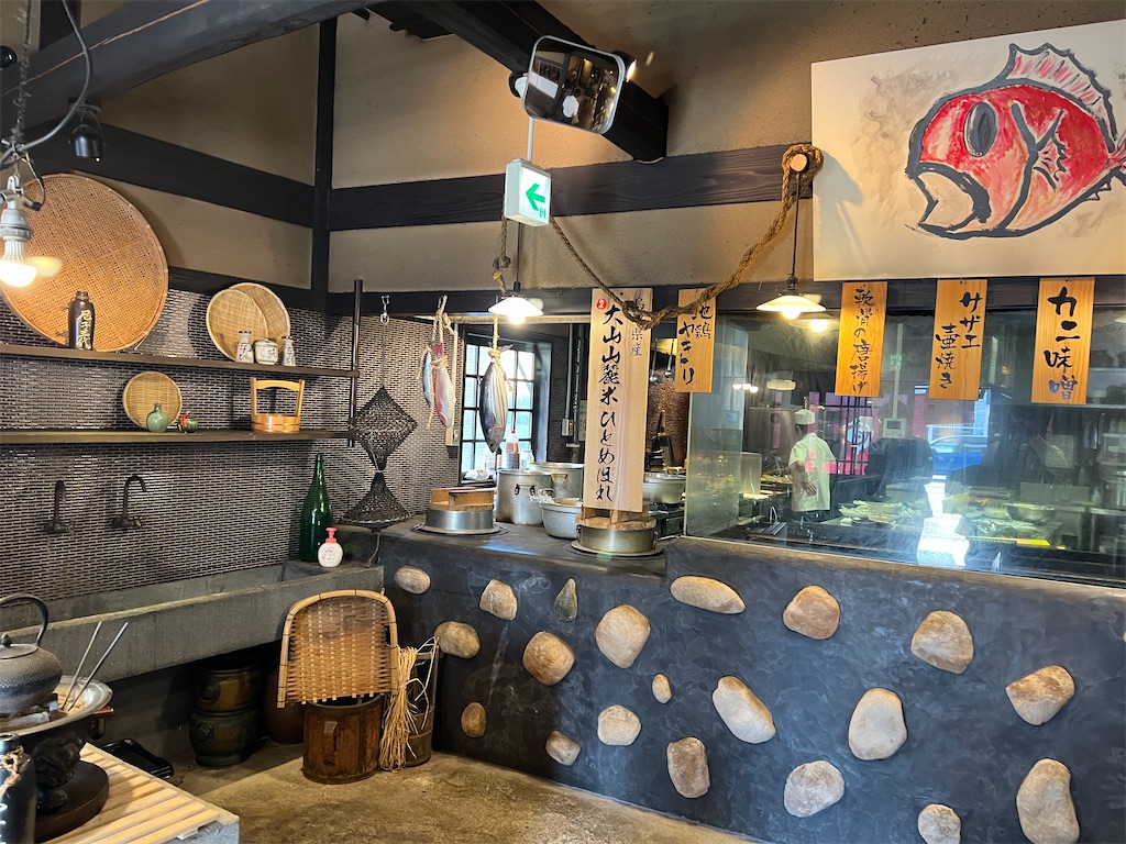 f:id:gumma_umaimono:20221114125018j:image f:id:gumma_umaimono:20221114125018j:image