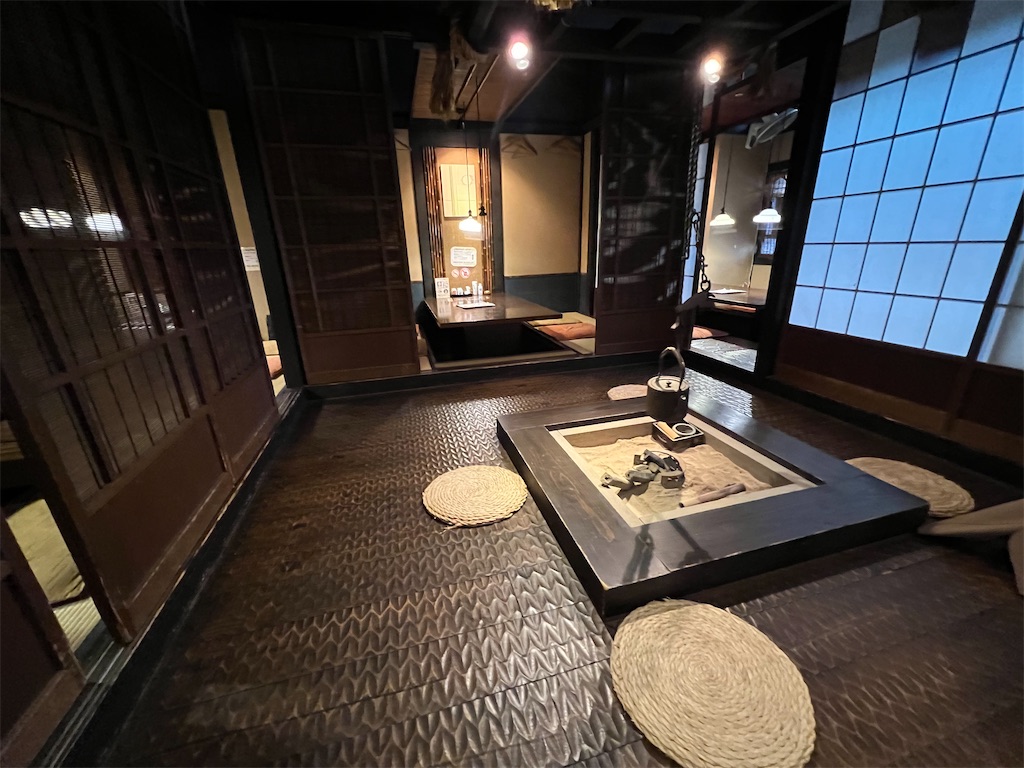 f:id:gumma_umaimono:20221114125021j:image f:id:gumma_umaimono:20221114125021j:image