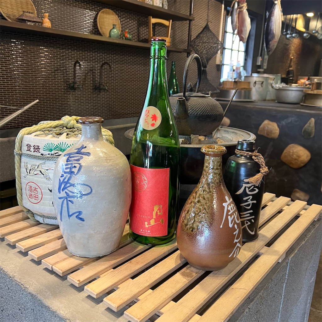 f:id:gumma_umaimono:20221114125050j:image f:id:gumma_umaimono:20221114125050j:image