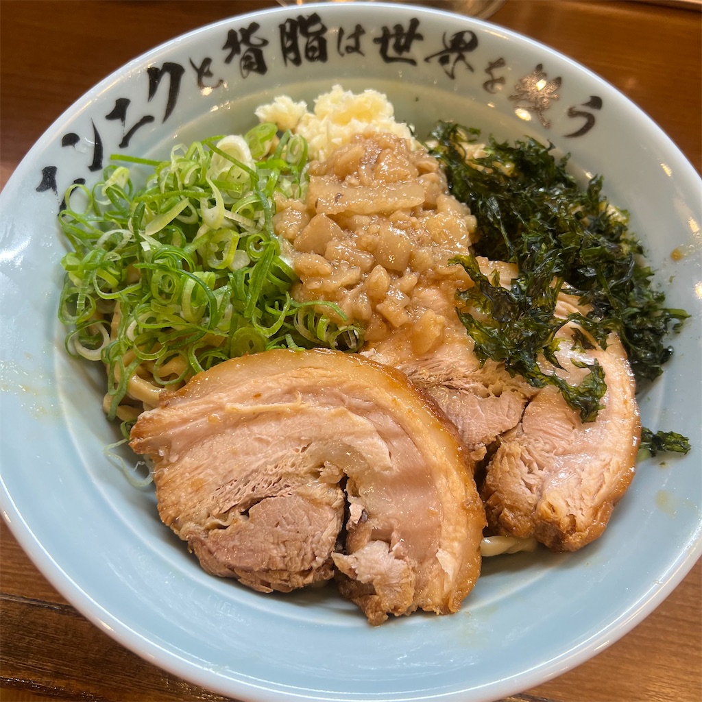 f:id:gumma_umaimono:20221114200134j:image