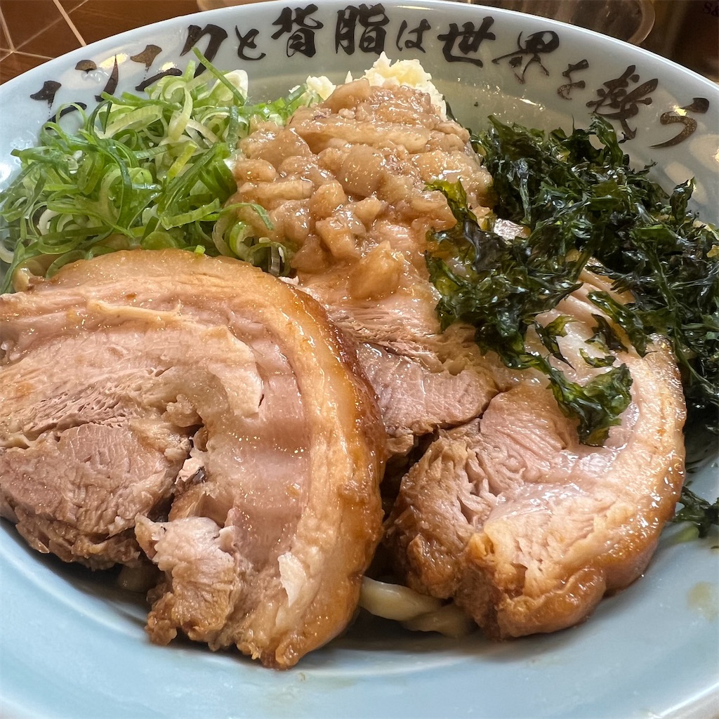 f:id:gumma_umaimono:20221114200143j:image