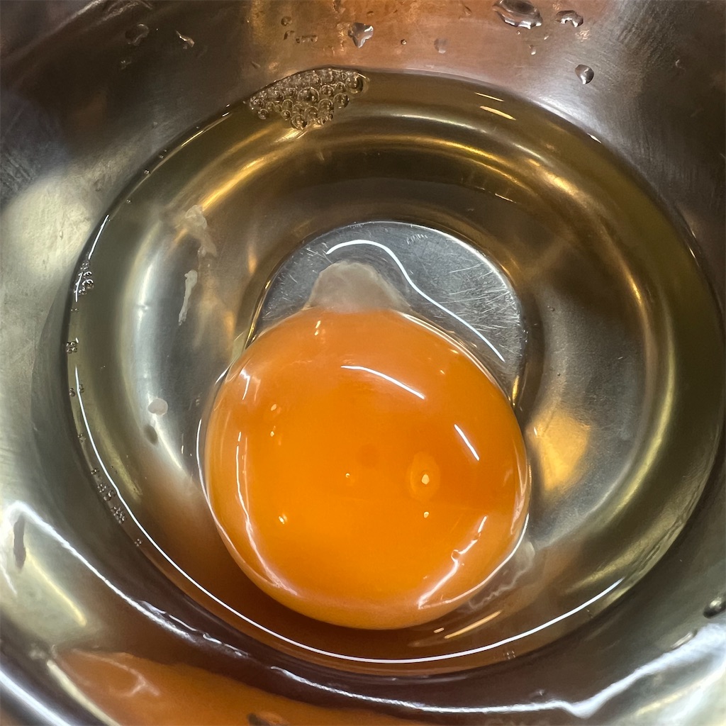 f:id:gumma_umaimono:20221114200159j:image