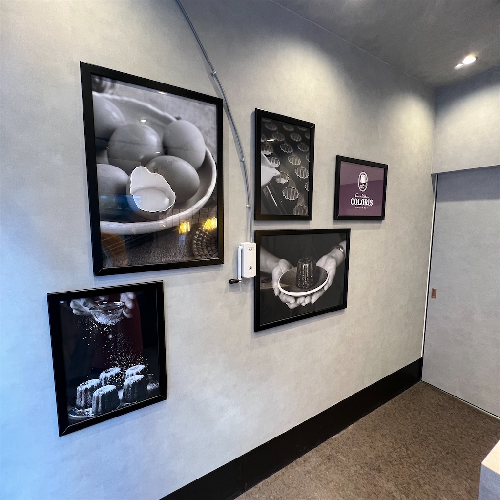 f:id:gumma_umaimono:20221121233059j:image