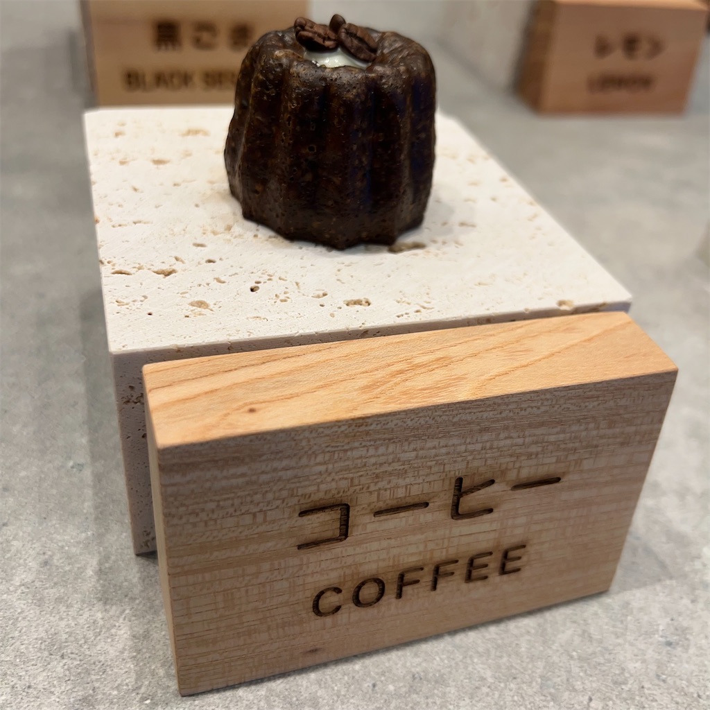 f:id:gumma_umaimono:20221121233140j:image