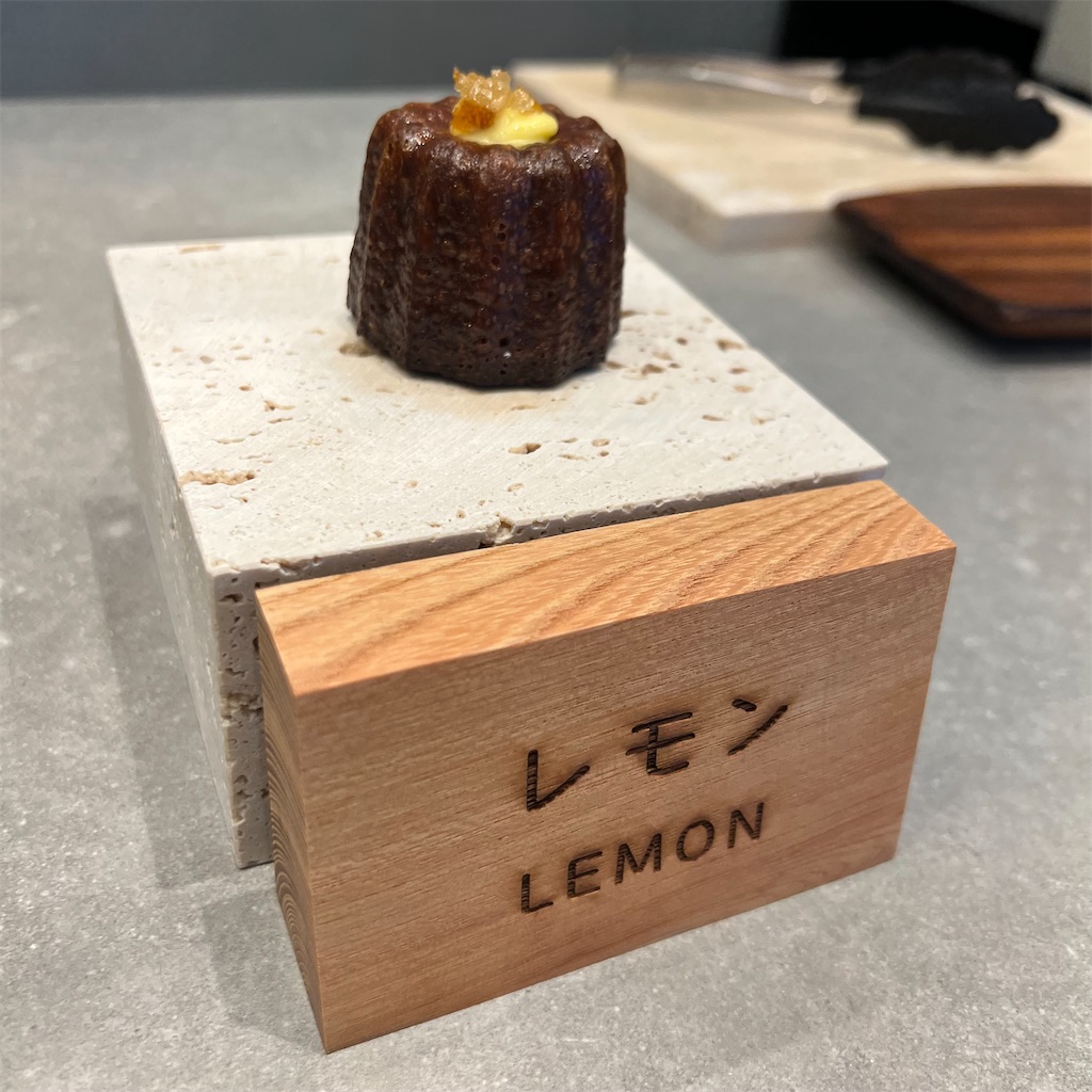 f:id:gumma_umaimono:20221121233150j:image