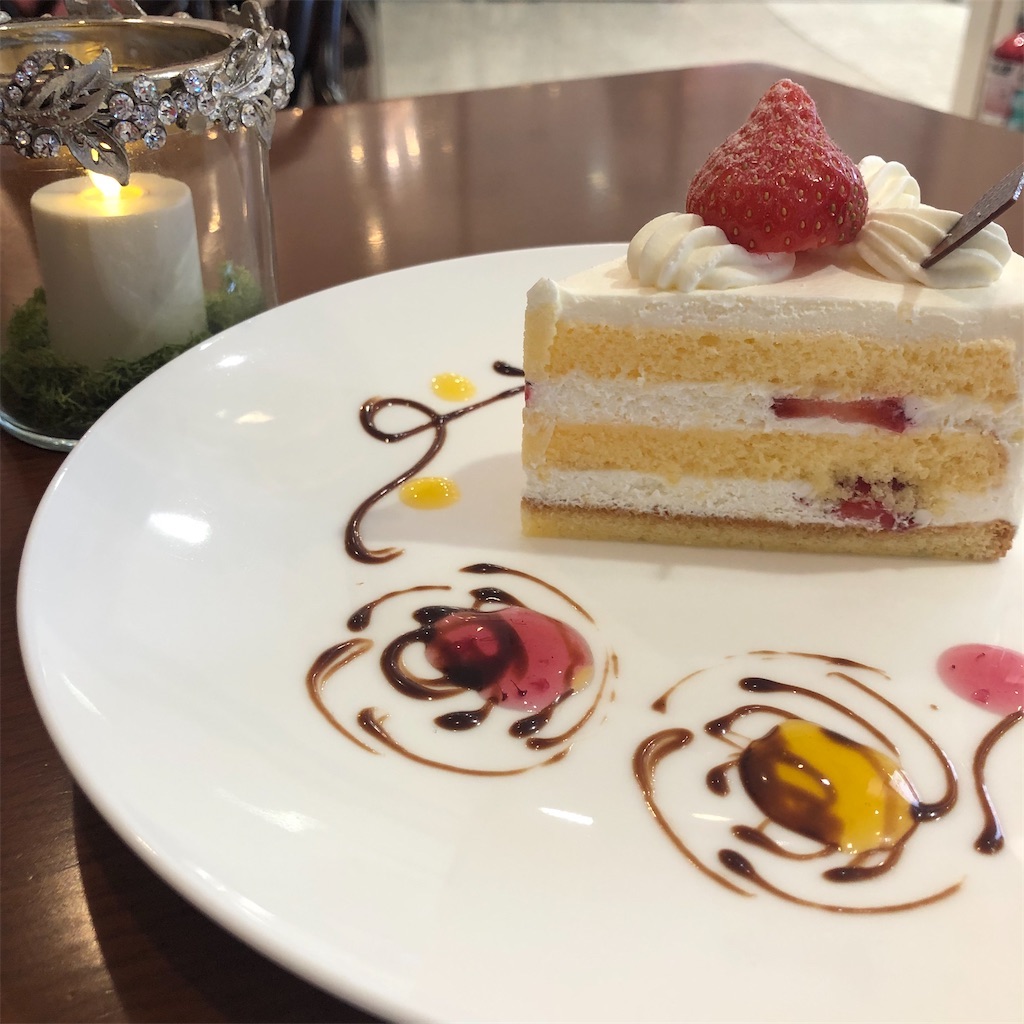 f:id:gumma_umaimono:20221124005441j:image